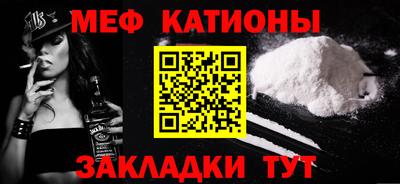 мет Дубна