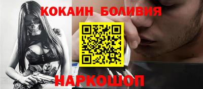 мет Дубна