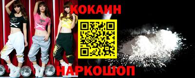 скорость Донской