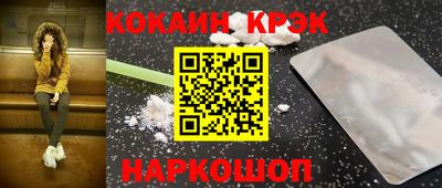 мет Дубна