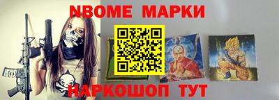 мет Дубна