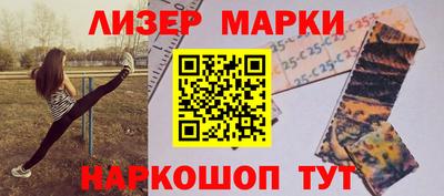 скорость Донской