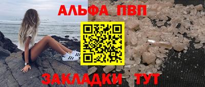 мет Дубна