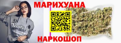 стафф Донецк