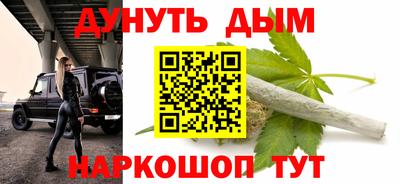 скорость Донской