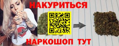 скорость Донской