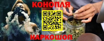 а пвп мука Заволжье
