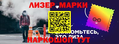 скорость Донской