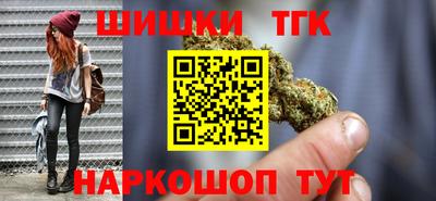стафф Донецк