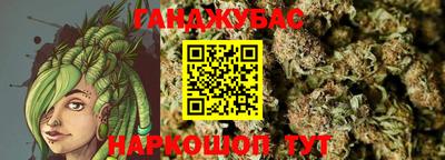 мет Дубна