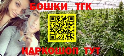 а пвп мука Заволжье