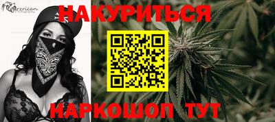 скорость Донской