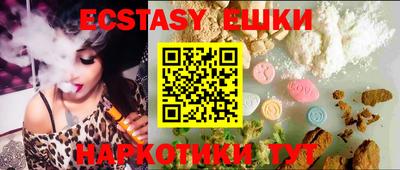 скорость Донской