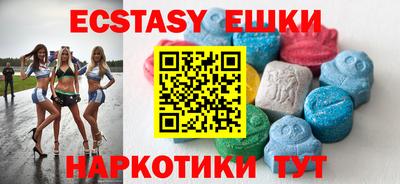 скорость Донской