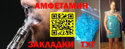 скорость Донской