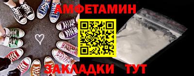 мет Дубна