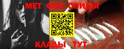 мет Дубна