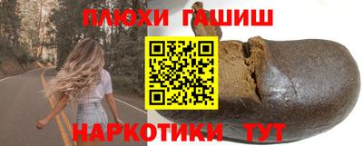 скорость Донской