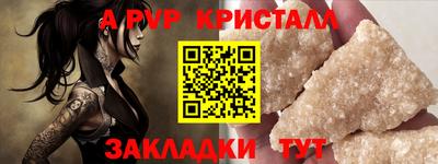скорость Донской