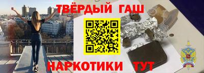 мет Дубна