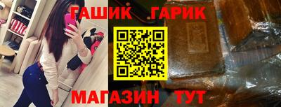 а пвп мука Заволжье