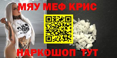 скорость Донской