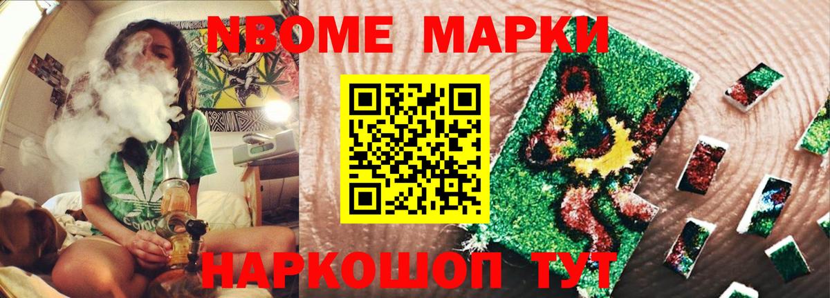 Лсд 25 экстази ecstasy Михайловск